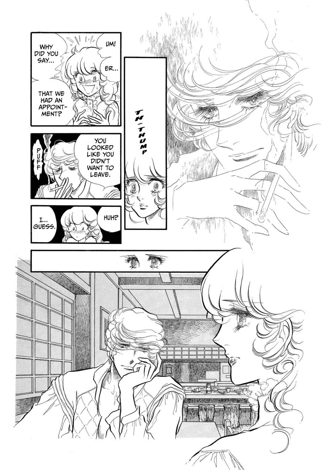 SWAN Chapter 57 - Page 9