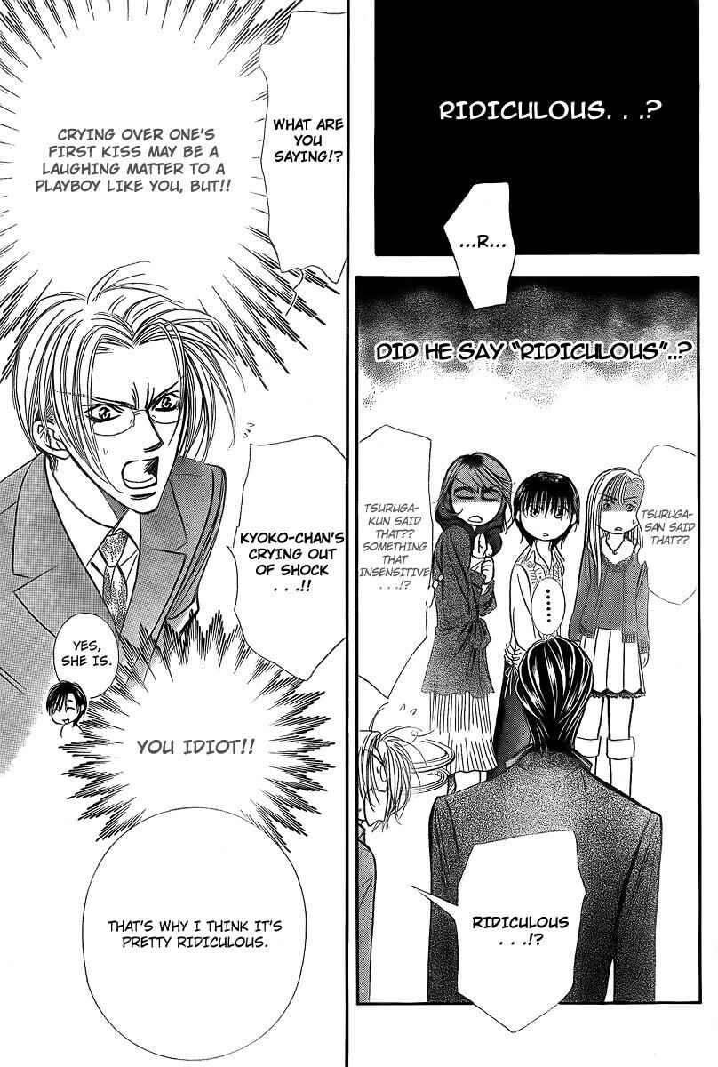Skip Beat! Chapter 147 - Page 3