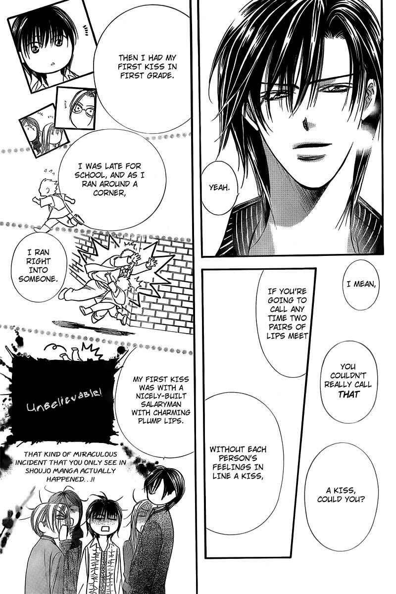 Skip Beat! Chapter 147 - Page 5