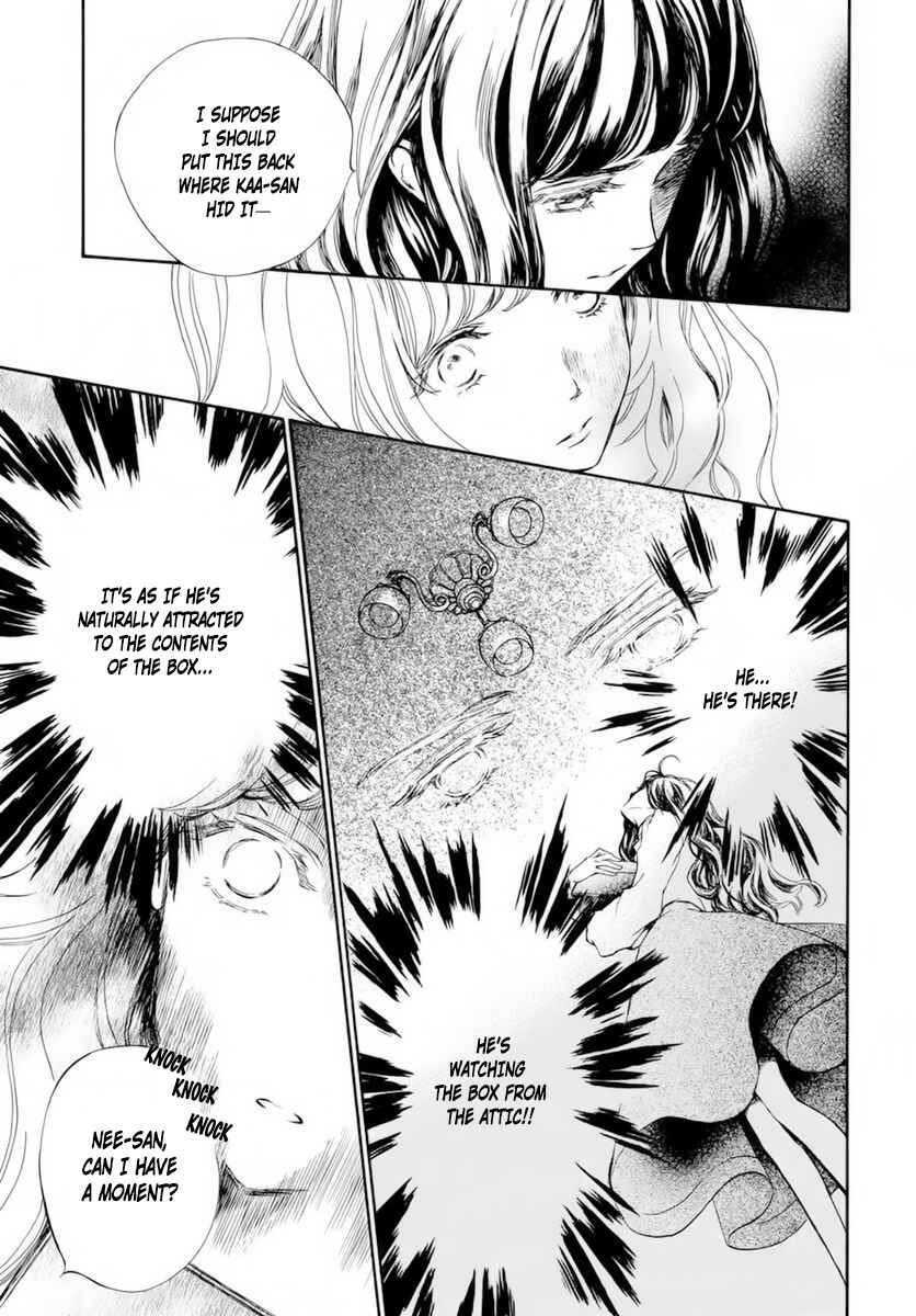 Vampire Knight Memories Chapter 37.5 - Page 10