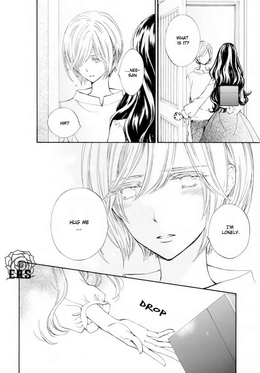 Vampire Knight Memories Chapter 37.5 - Page 11