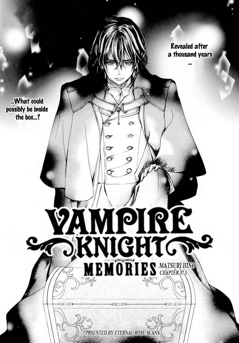 Vampire Knight Memories Chapter 37.5 - Page 2