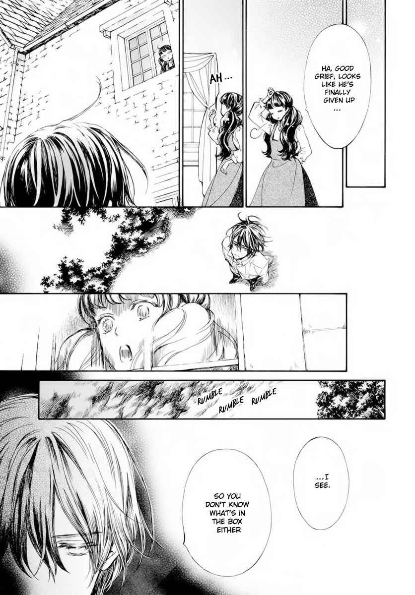 Vampire Knight Memories Chapter 37.5 - Page 8
