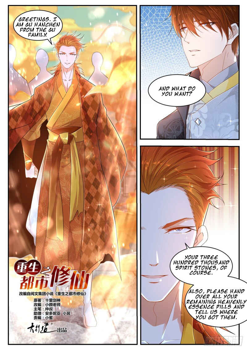 Rebirth of the Urban Immortal Cultivator Chapter 418 - Page 9
