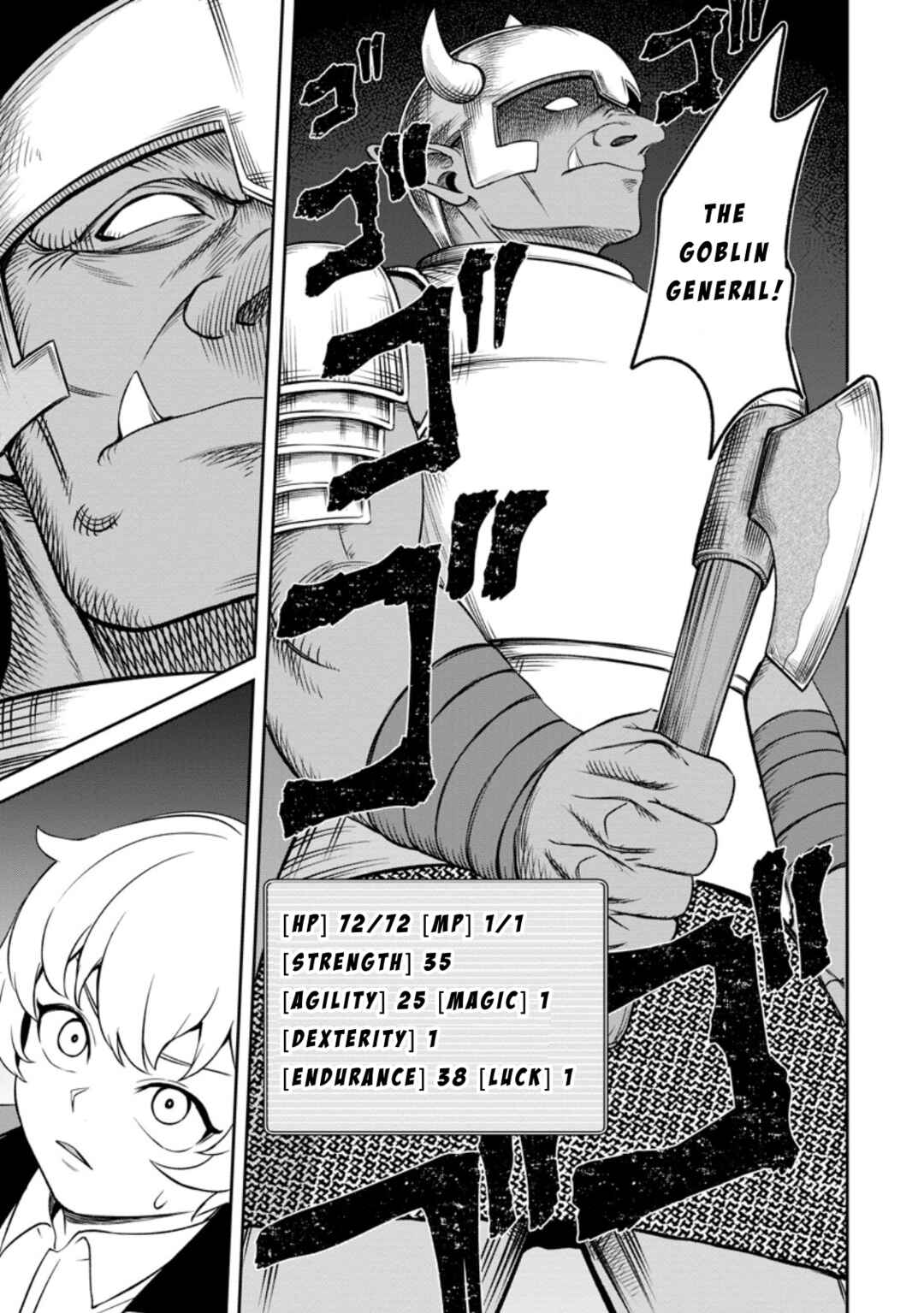 Tensei Shitara Sainou ga Atta Ken ~Isekai Itte mo Doryoku Suru~ Chapter 4.3 - Page 1