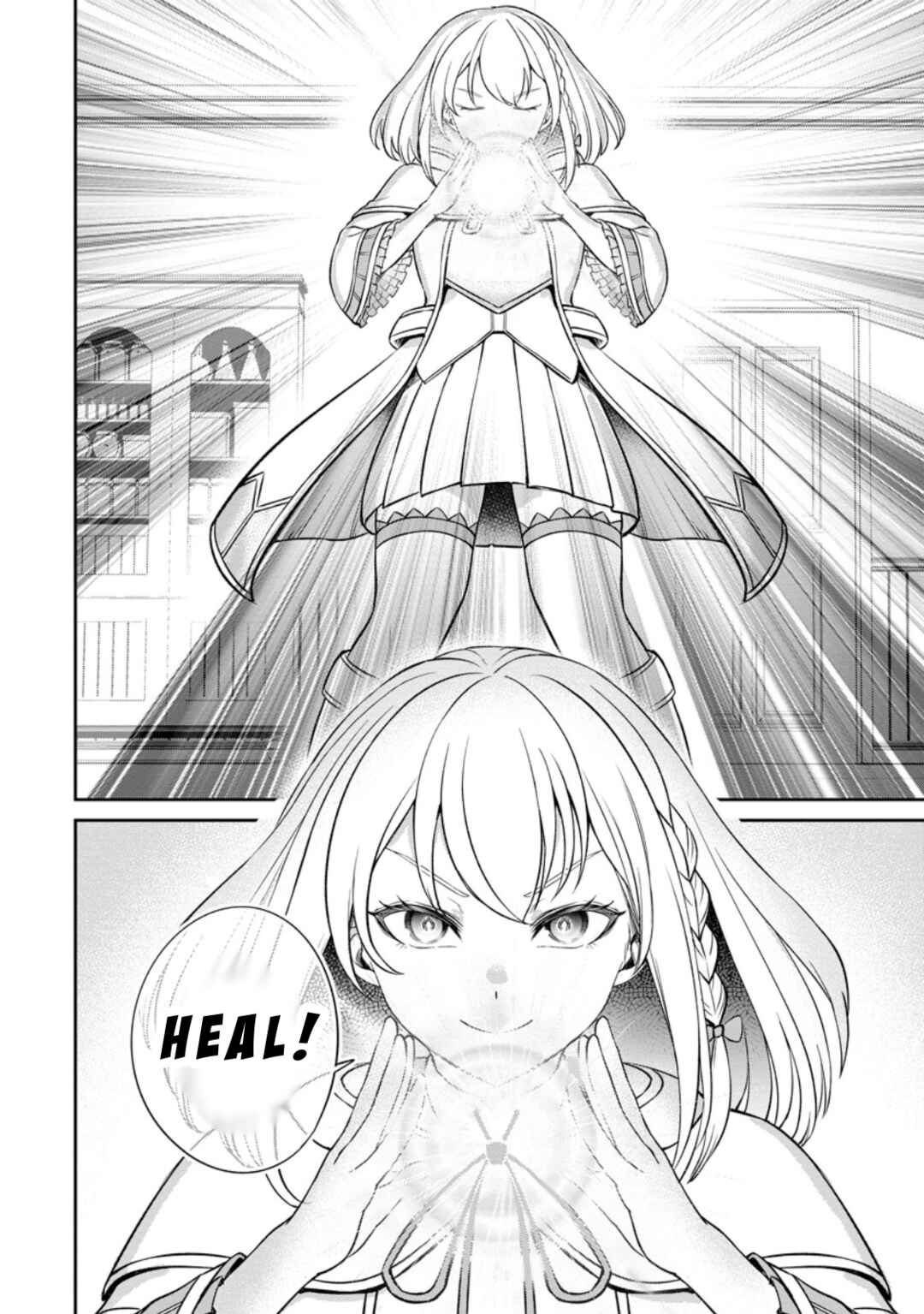 Tensei Shitara Sainou ga Atta Ken ~Isekai Itte mo Doryoku Suru~ Chapter 4.3 - Page 11