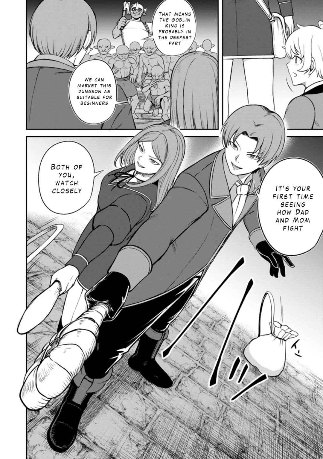 Tensei Shitara Sainou ga Atta Ken ~Isekai Itte mo Doryoku Suru~ Chapter 4.3 - Page 2