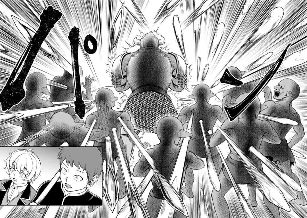 Tensei Shitara Sainou ga Atta Ken ~Isekai Itte mo Doryoku Suru~ Chapter 4.3 - Page 6
