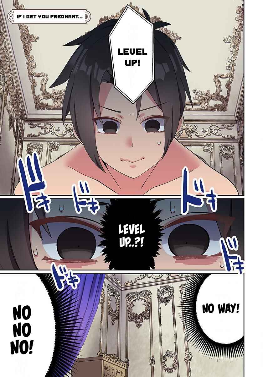 Ore no Level Up ga Okashii! ~Dekiru Otoko no Isekai Tensei~ Chapter 2 - Page 1