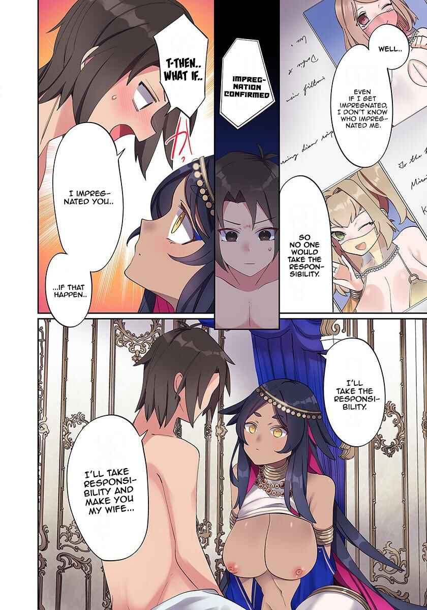Ore no Level Up ga Okashii! ~Dekiru Otoko no Isekai Tensei~ Chapter 2 - Page 12