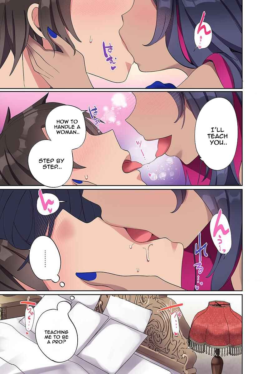 Ore no Level Up ga Okashii! ~Dekiru Otoko no Isekai Tensei~ Chapter 2 - Page 15