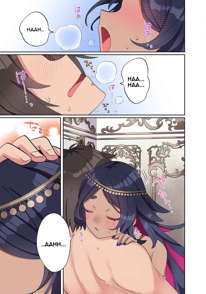 Ore no Level Up ga Okashii! ~Dekiru Otoko no Isekai Tensei~ Chapter 2 - Page 23