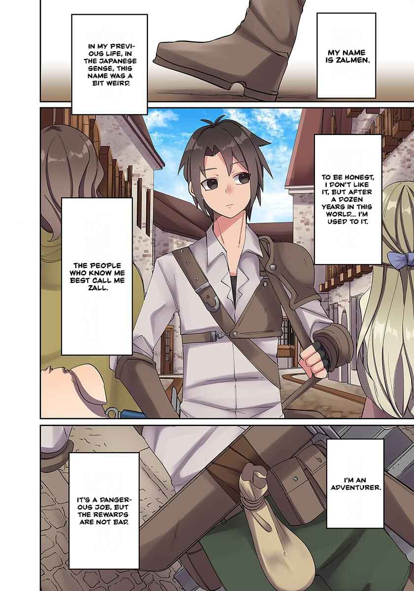 Ore no Level Up ga Okashii! ~Dekiru Otoko no Isekai Tensei~ Chapter 2 - Page 26