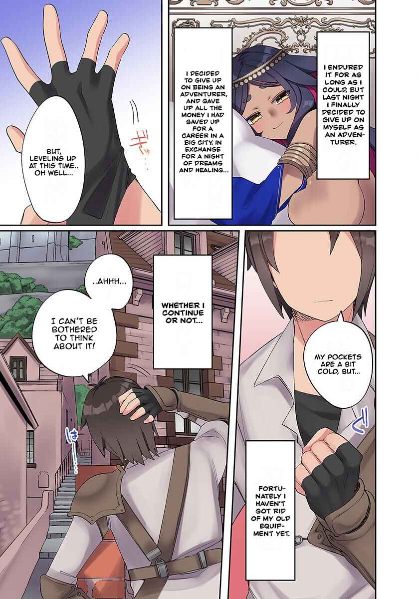 Ore no Level Up ga Okashii! ~Dekiru Otoko no Isekai Tensei~ Chapter 2 - Page 31