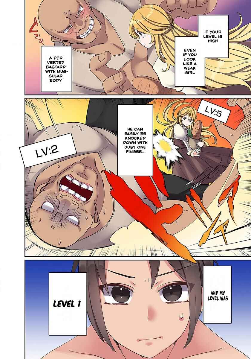Ore no Level Up ga Okashii! ~Dekiru Otoko no Isekai Tensei~ Chapter 2 - Page 4