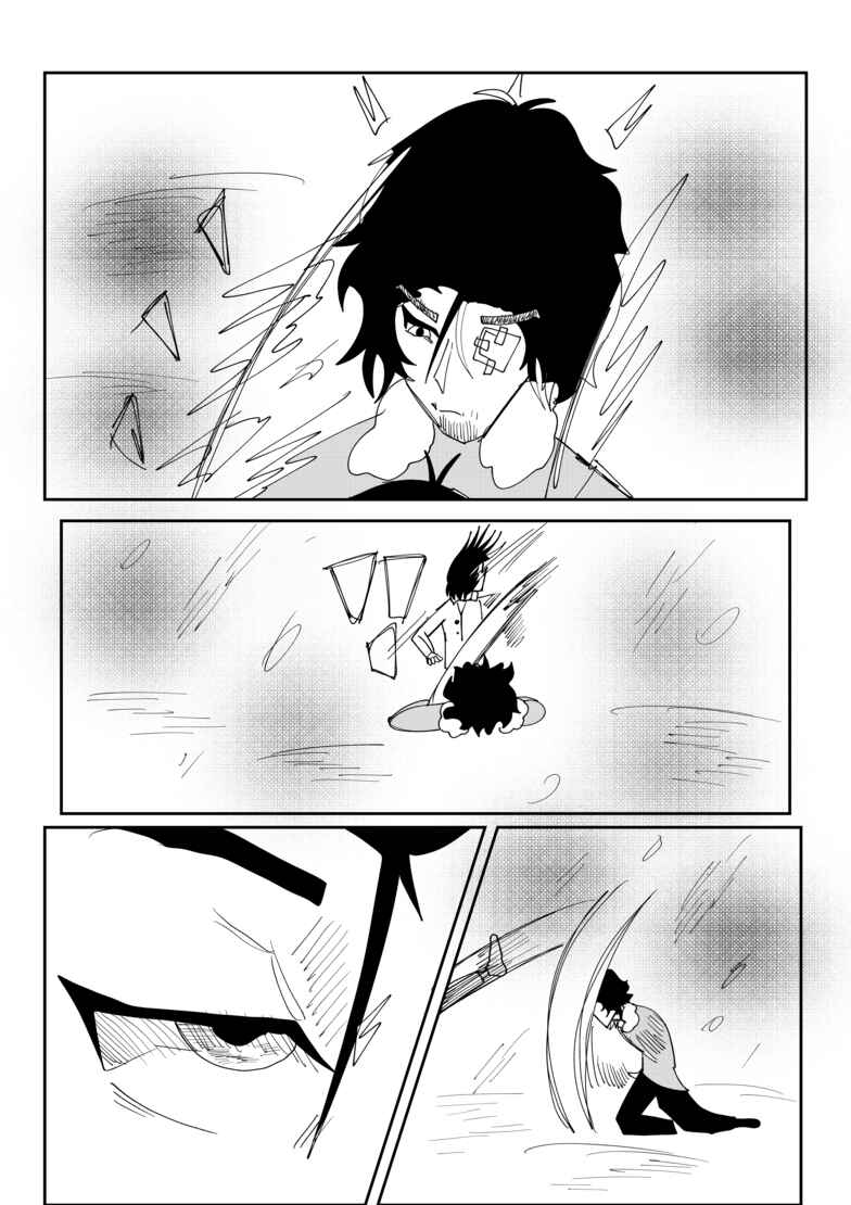 Powpow Odyssey (ORIGINAL) Chapter 20 - Page 6