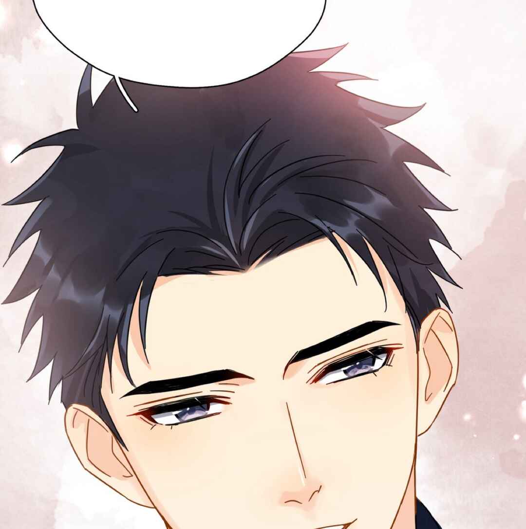 Unexpected Luck Chapter 31 - Page 102