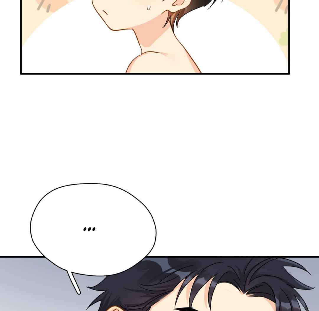 Unexpected Luck Chapter 31 - Page 41