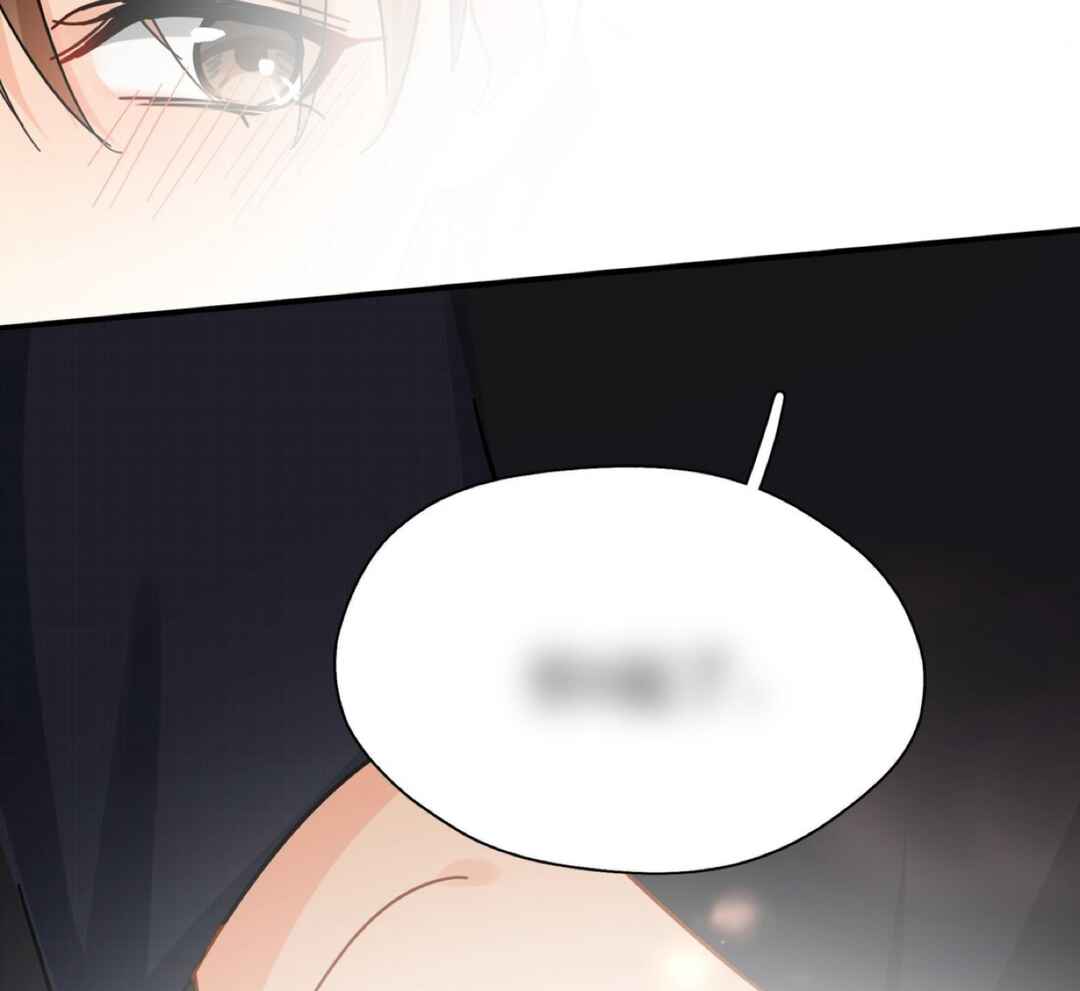 Unexpected Luck Chapter 31 - Page 68