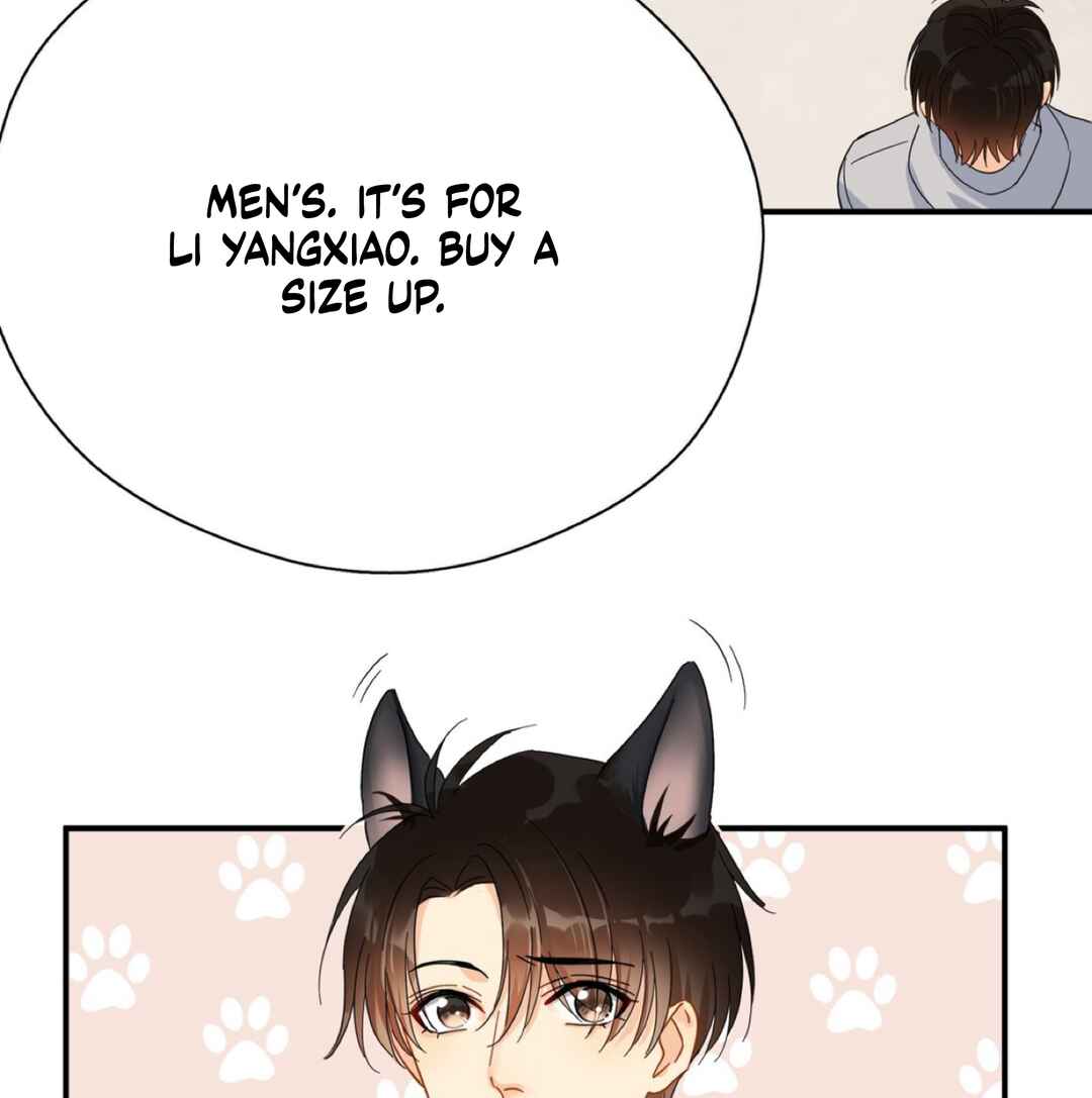 Unexpected Luck Chapter 31 - Page 7