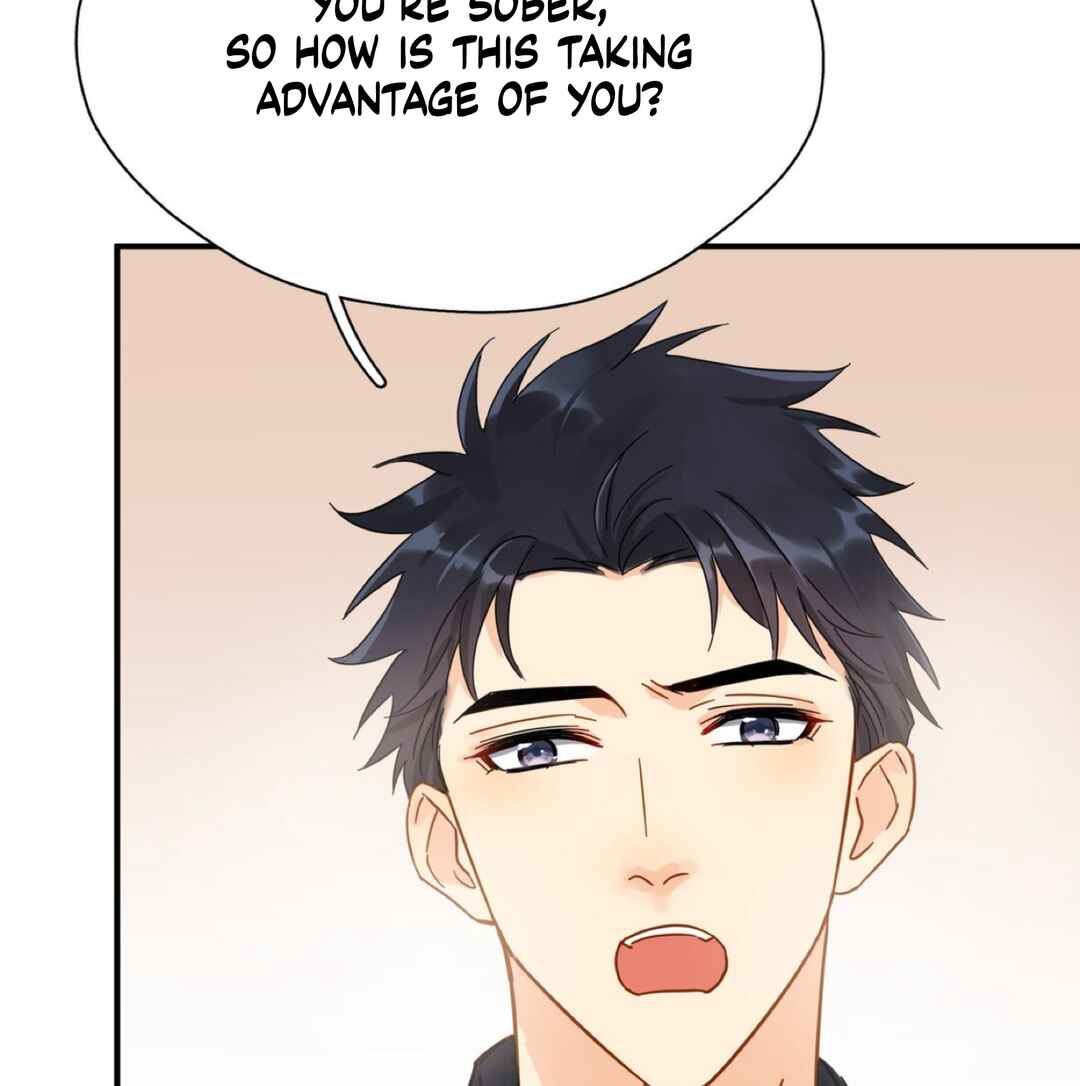 Unexpected Luck Chapter 31 - Page 77