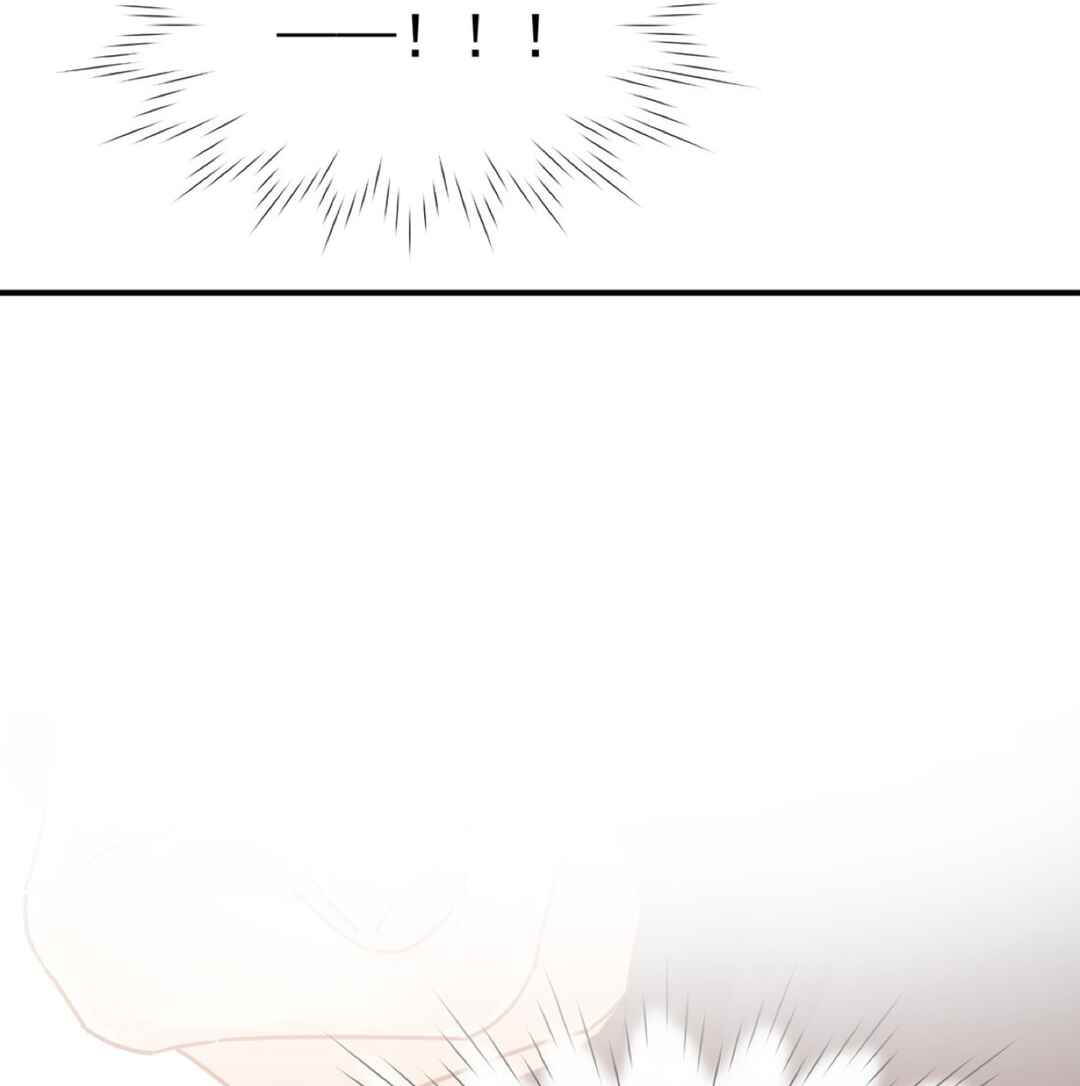 Unexpected Luck Chapter 31 - Page 79