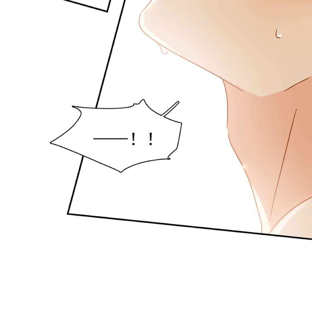 Unexpected Luck Chapter 31 - Page 88