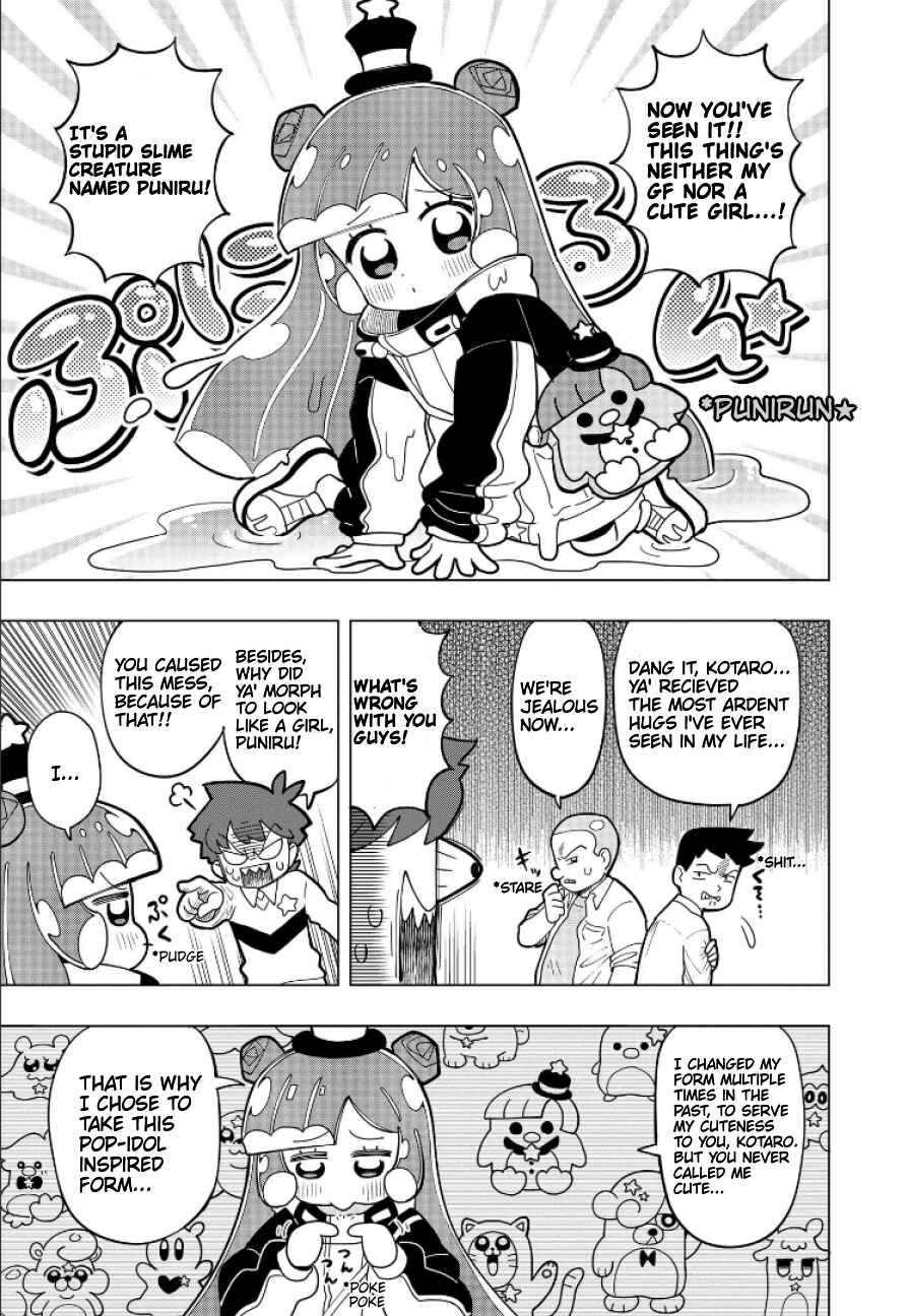 Puniru wa Kawaii Slime Chapter 2 - Page 5