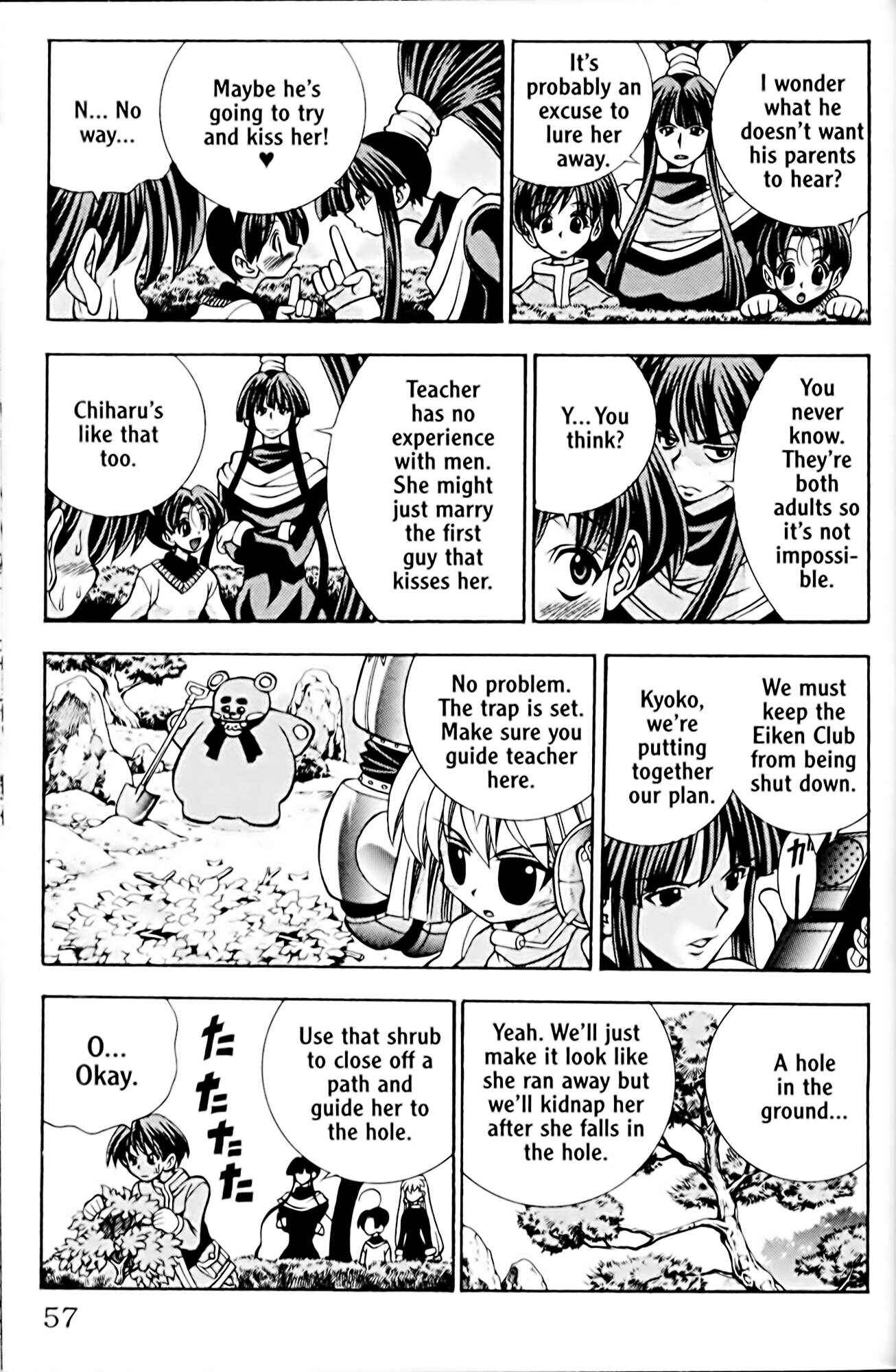 Eiken Chapter 37 - Page 13