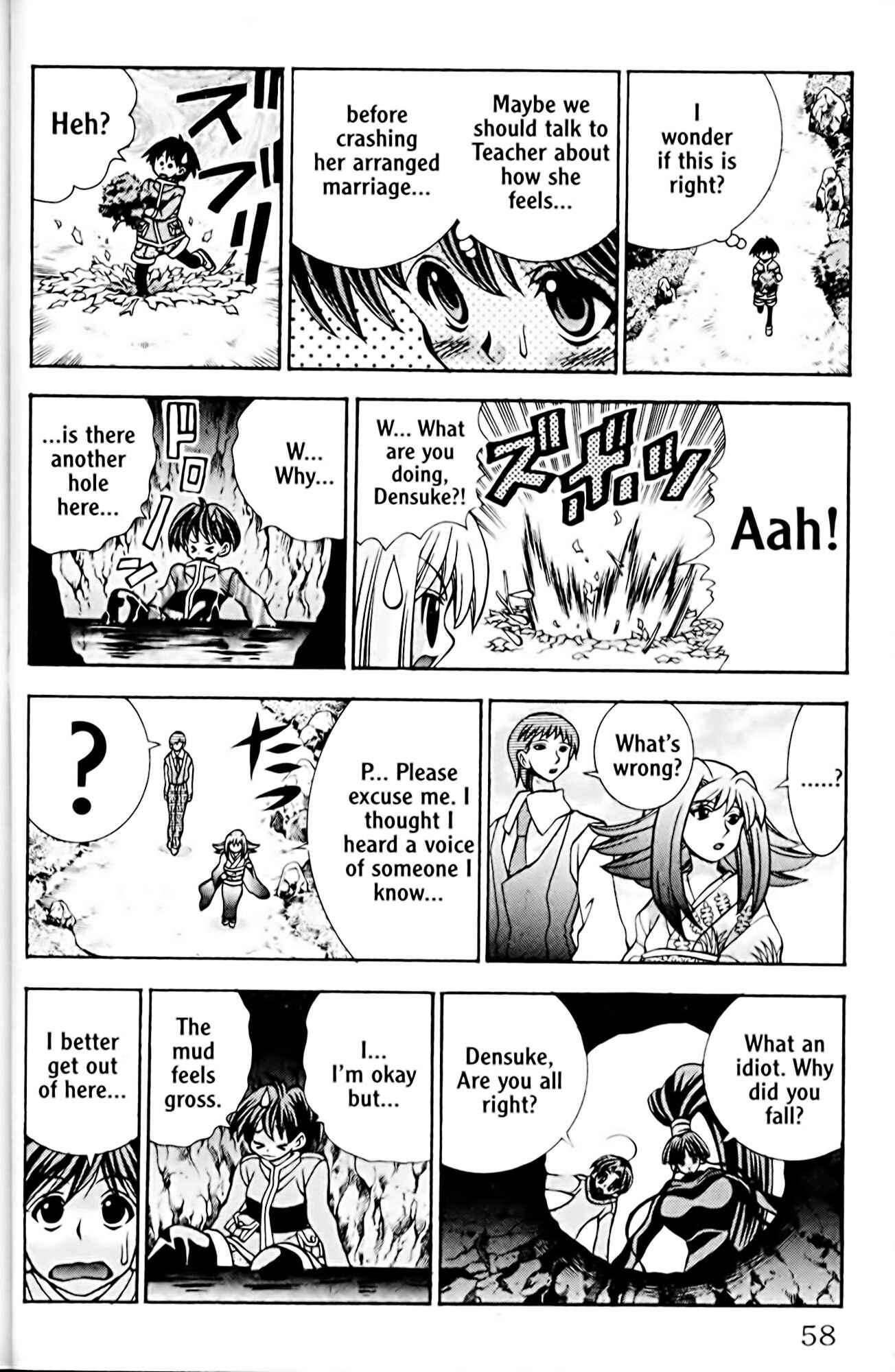 Eiken Chapter 37 - Page 14