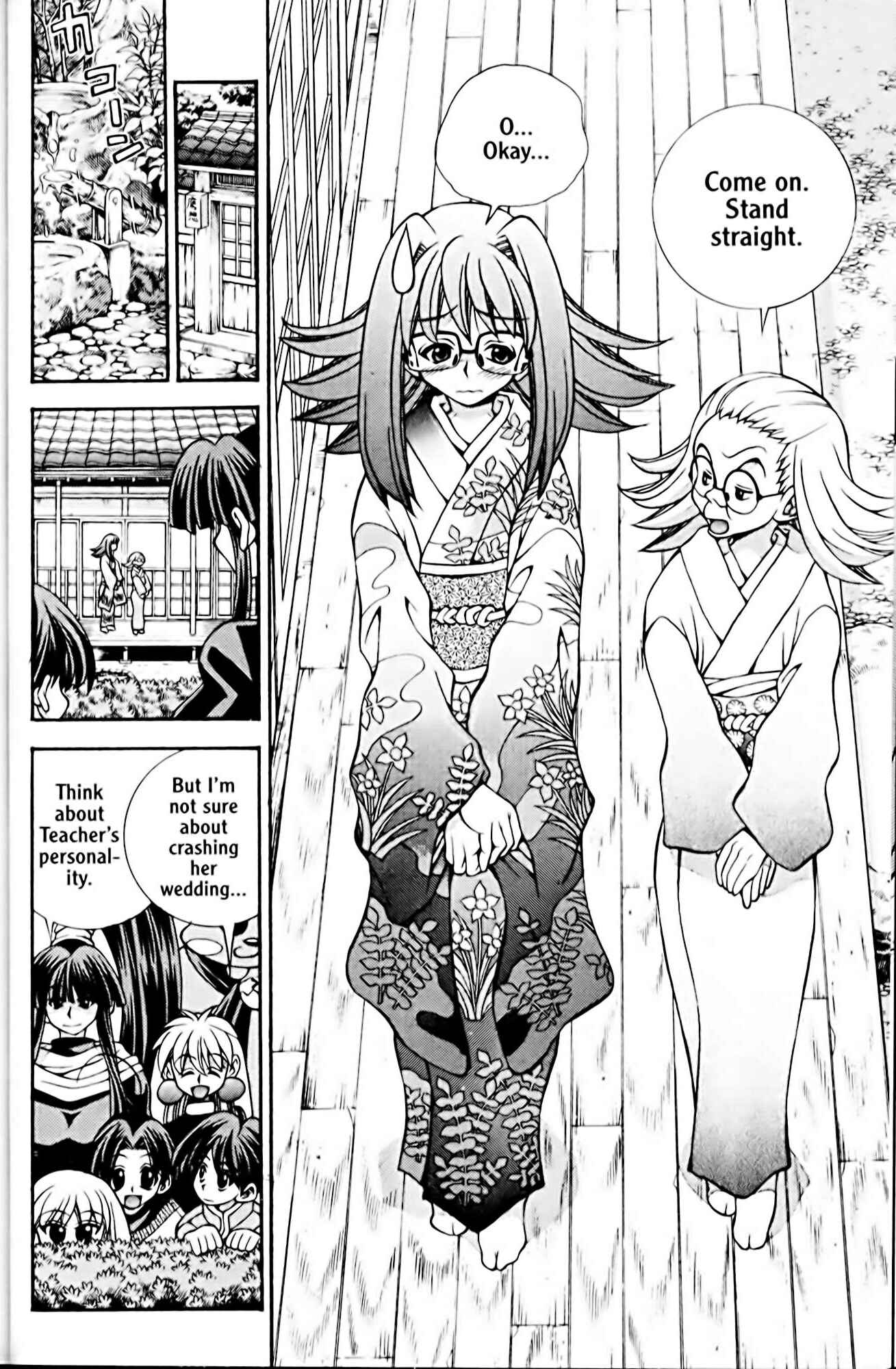 Eiken Chapter 37 - Page 4