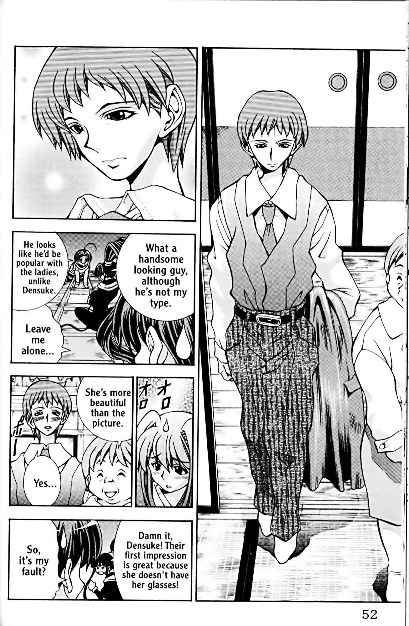 Eiken Chapter 37 - Page 8