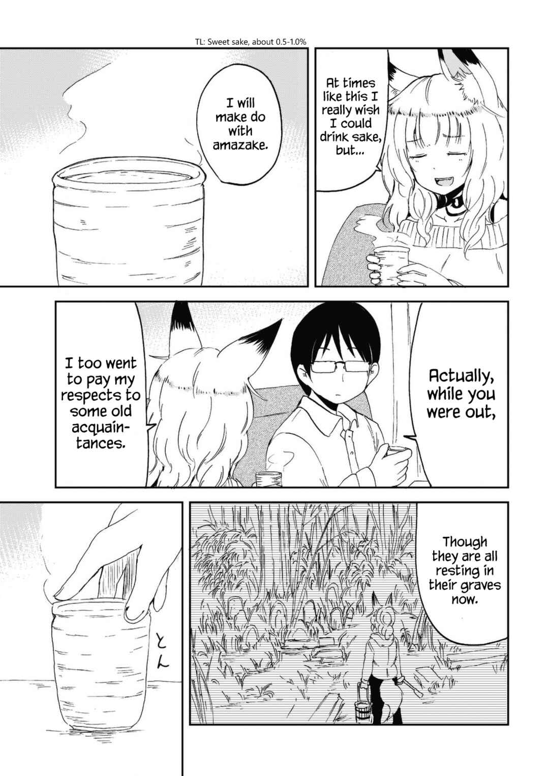 Kitsune no Oyome-chan Chapter 30 - Page 17