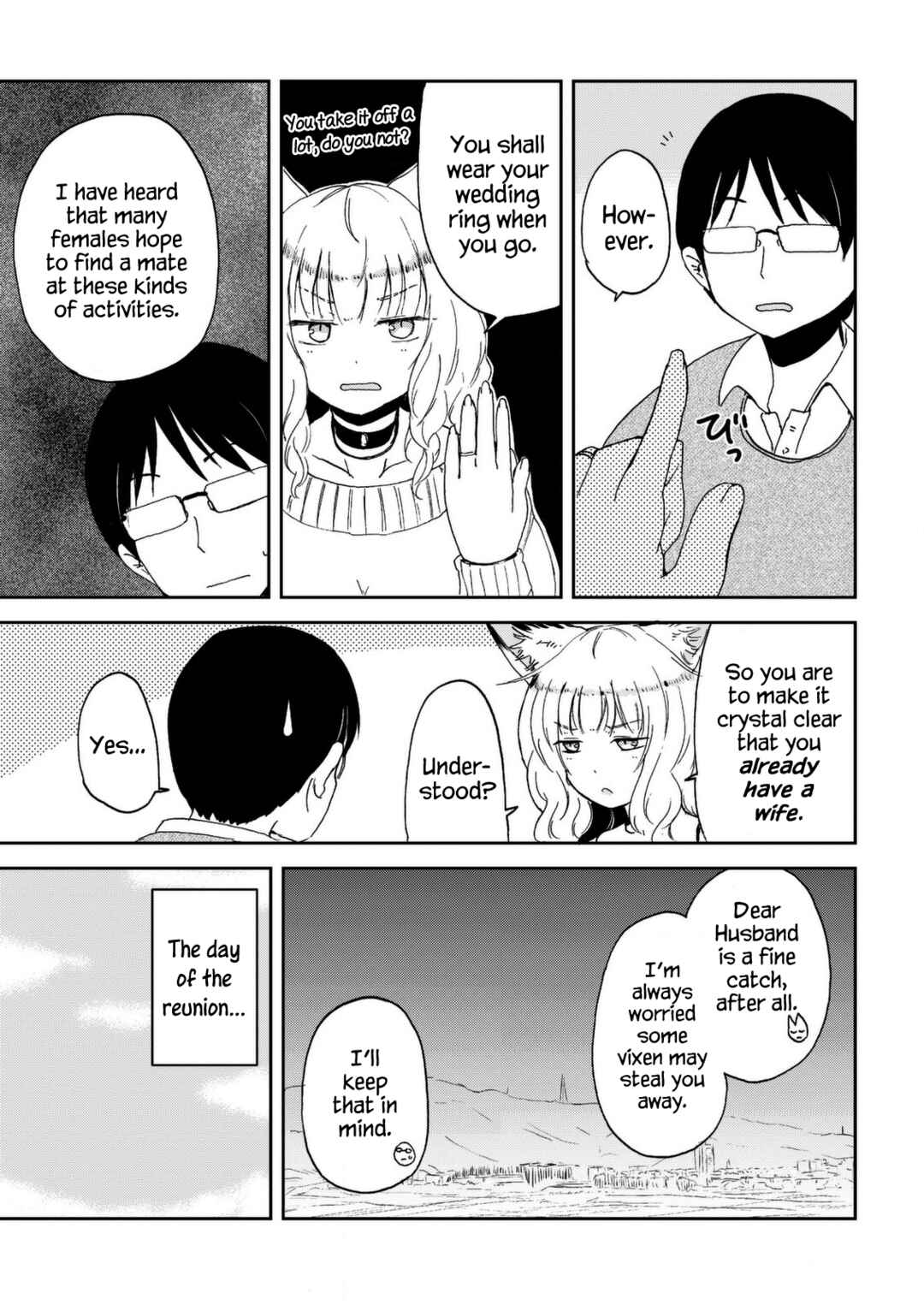 Kitsune no Oyome-chan Chapter 30 - Page 3