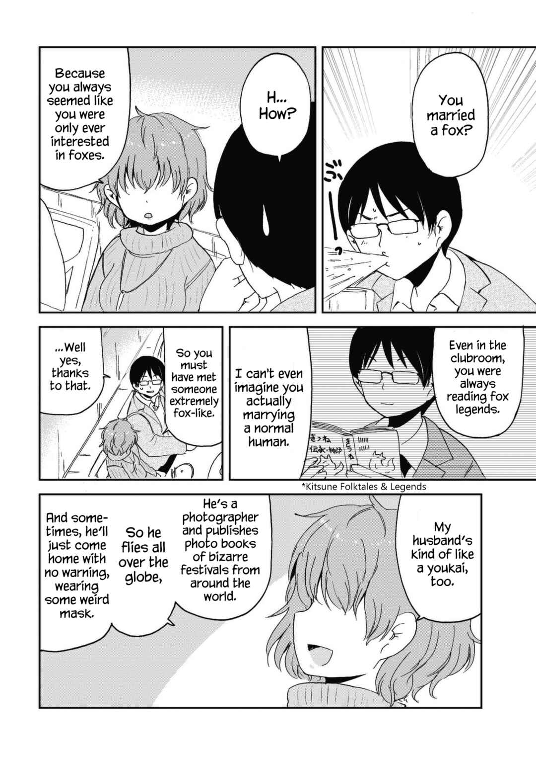 Kitsune no Oyome-chan Chapter 30 - Page 8