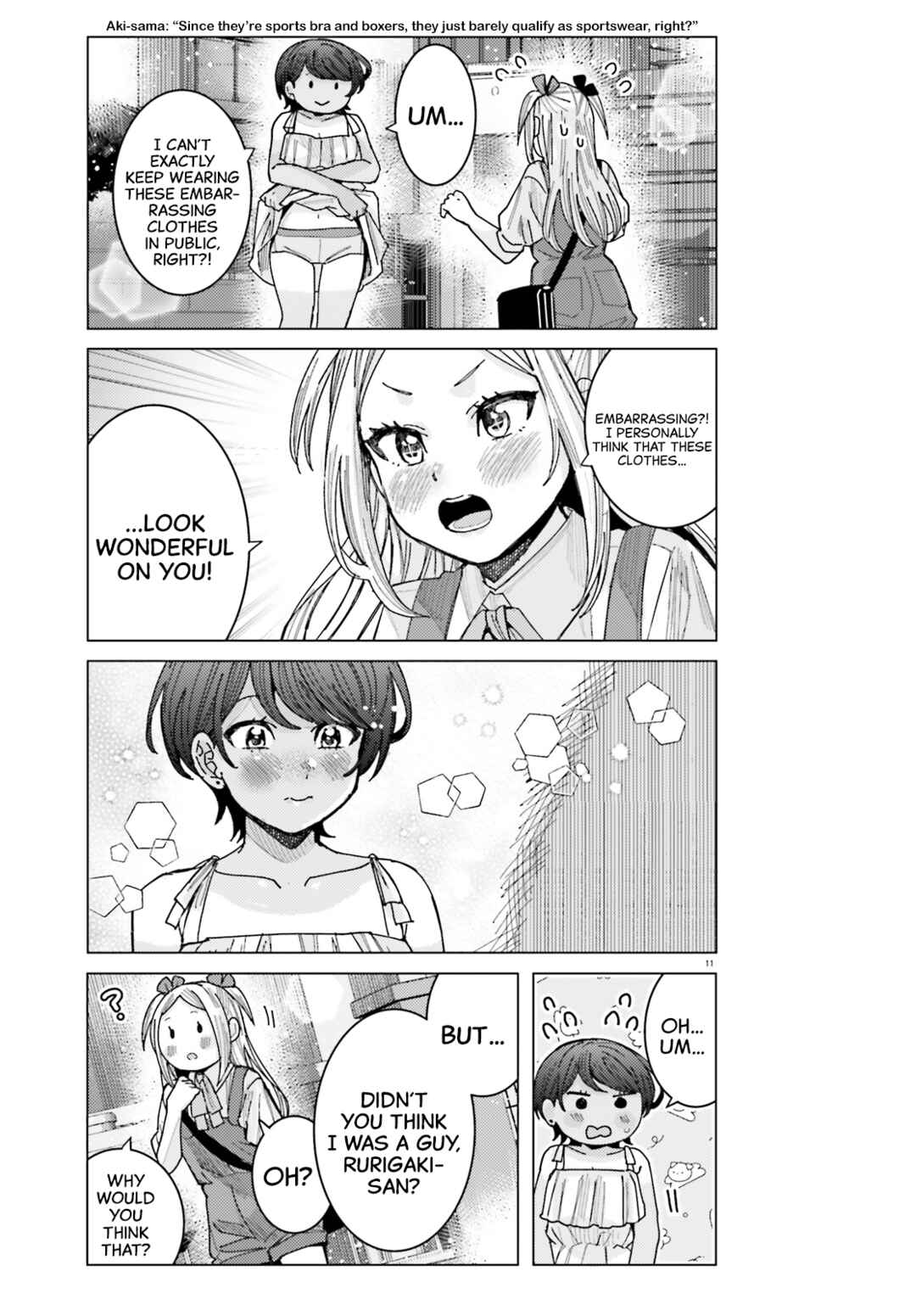 Himegasaki Sakurako wa Kyou mo Fubin Kawaii Chapter 36 - Page 11