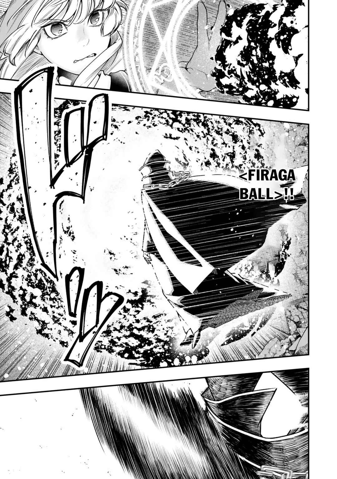 Gomi Ika da to Tsuihou Sareta Shiyounin, Jitsu wa Zense Kenja desu ~Shijou Saikyou no Kenja, Sekai Saikouhou no Gakuen ni Kayou~ Chapter 19.1 - Page 10