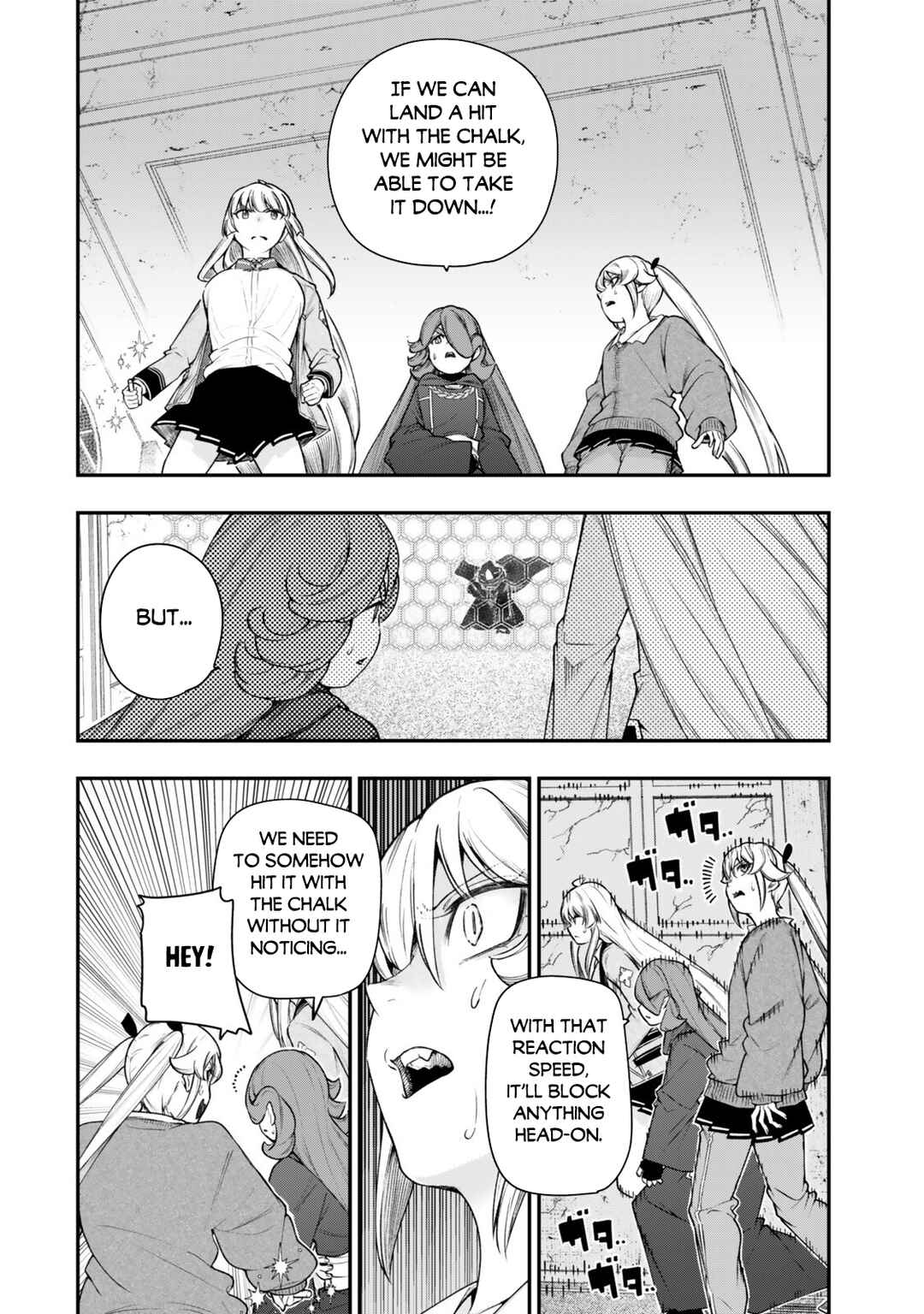 Gomi Ika da to Tsuihou Sareta Shiyounin, Jitsu wa Zense Kenja desu ~Shijou Saikyou no Kenja, Sekai Saikouhou no Gakuen ni Kayou~ Chapter 19.1 - Page 15