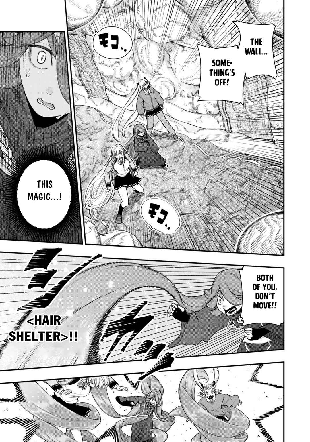 Gomi Ika da to Tsuihou Sareta Shiyounin, Jitsu wa Zense Kenja desu ~Shijou Saikyou no Kenja, Sekai Saikouhou no Gakuen ni Kayou~ Chapter 19.1 - Page 16