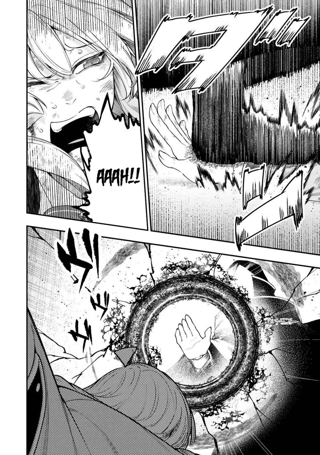 Gomi Ika da to Tsuihou Sareta Shiyounin, Jitsu wa Zense Kenja desu ~Shijou Saikyou no Kenja, Sekai Saikouhou no Gakuen ni Kayou~ Chapter 19.1 - Page 20