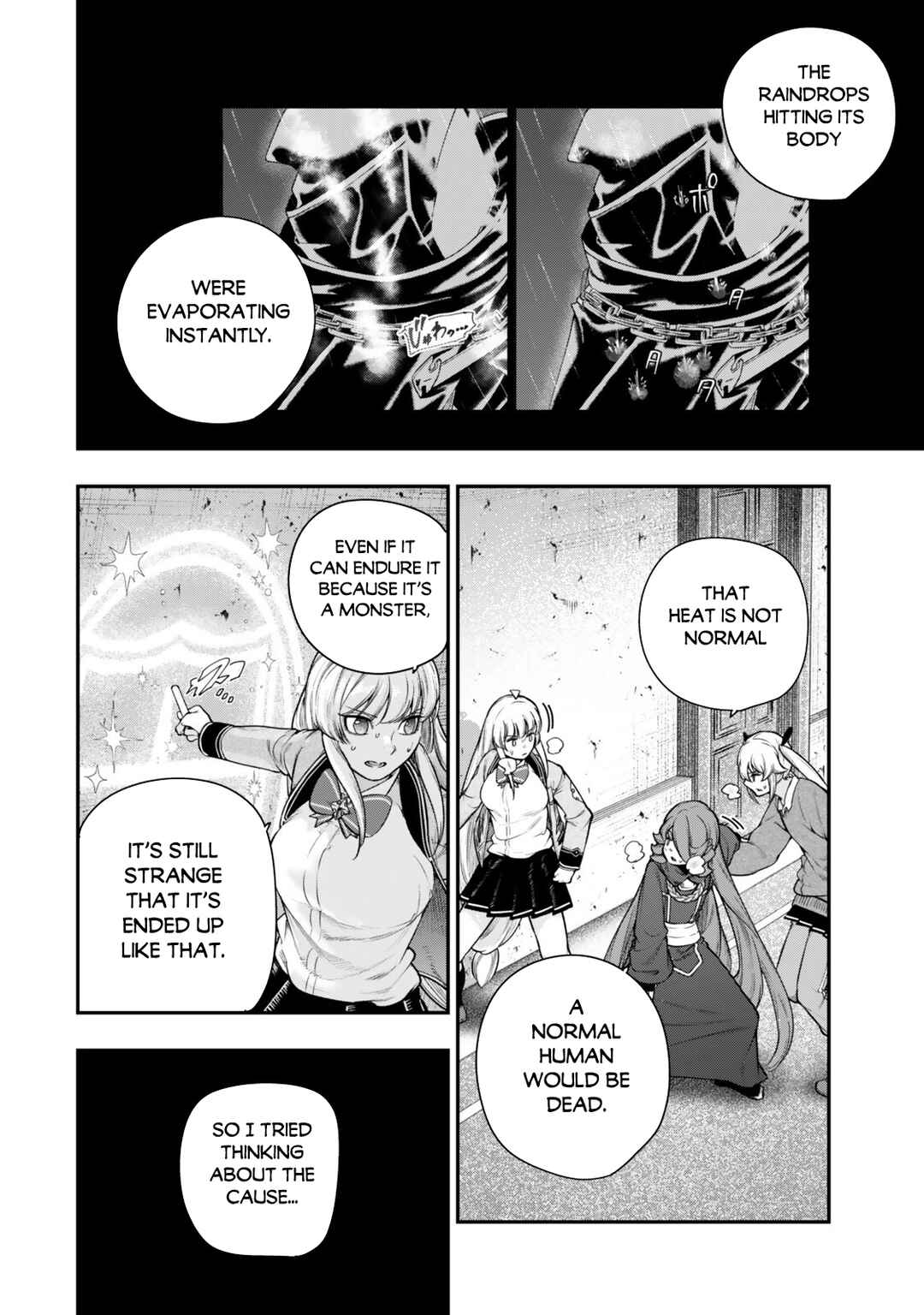 Gomi Ika da to Tsuihou Sareta Shiyounin, Jitsu wa Zense Kenja desu ~Shijou Saikyou no Kenja, Sekai Saikouhou no Gakuen ni Kayou~ Chapter 19.1 - Page 3