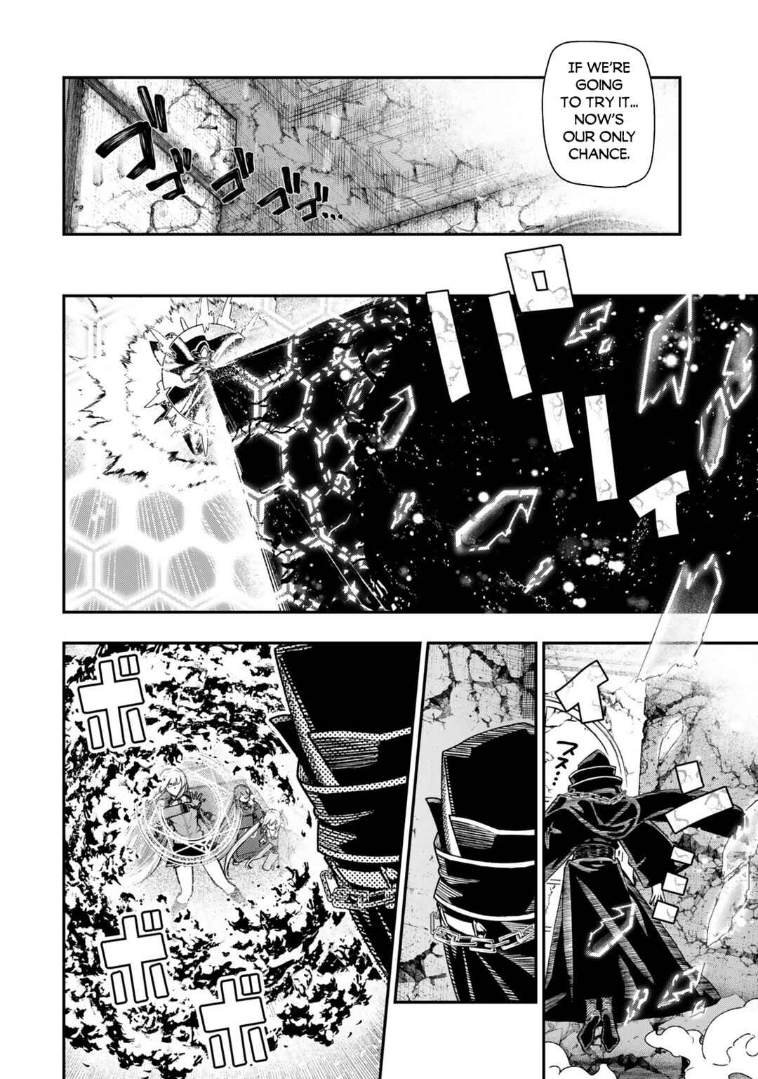 Gomi Ika da to Tsuihou Sareta Shiyounin, Jitsu wa Zense Kenja desu ~Shijou Saikyou no Kenja, Sekai Saikouhou no Gakuen ni Kayou~ Chapter 19.1 - Page 9