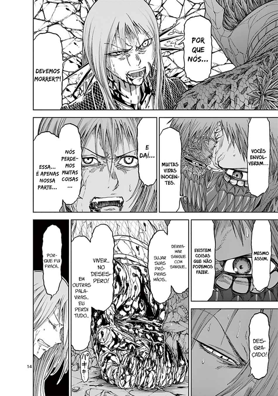 Killer Vamp Chapter 29 - Page 15