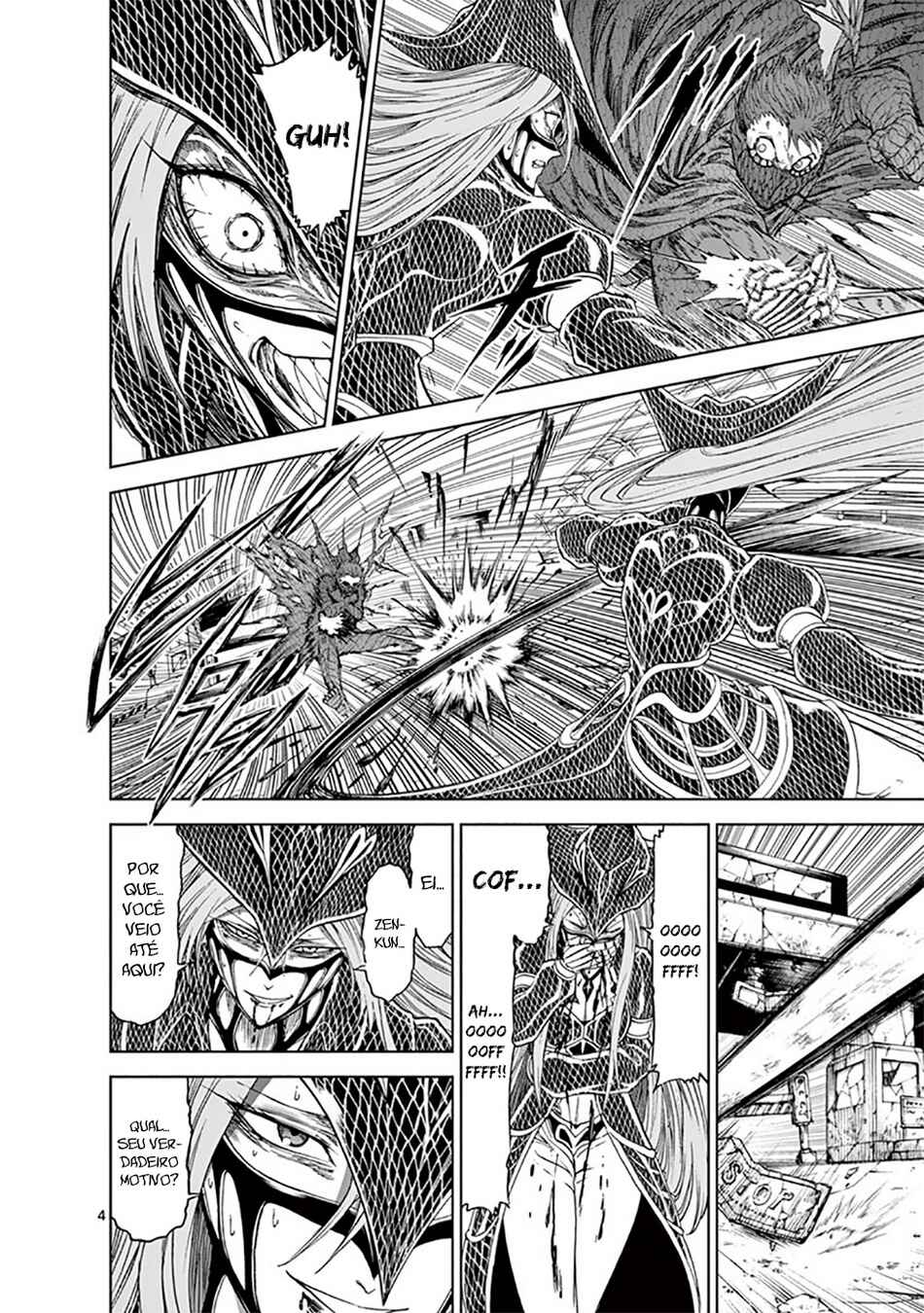 Killer Vamp Chapter 29 - Page 5