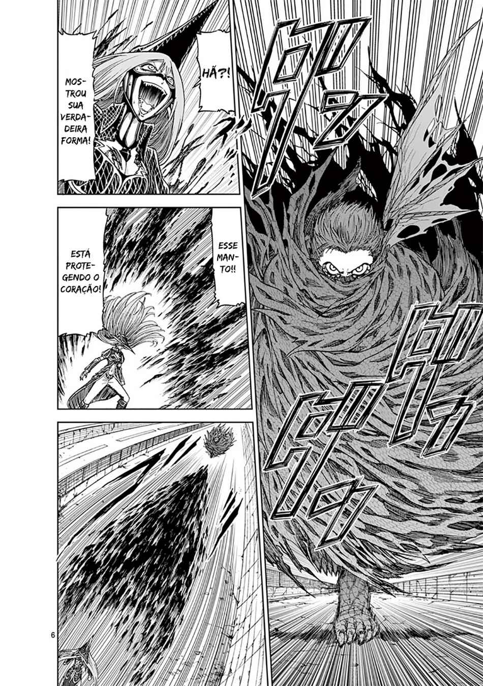 Killer Vamp Chapter 29 - Page 7