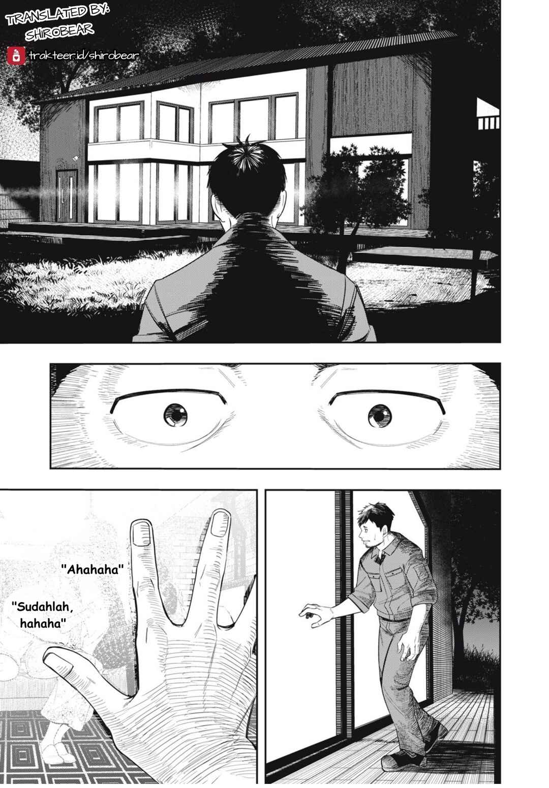 Shinsetsu na Otonari-san Chapter 1 - Page 1