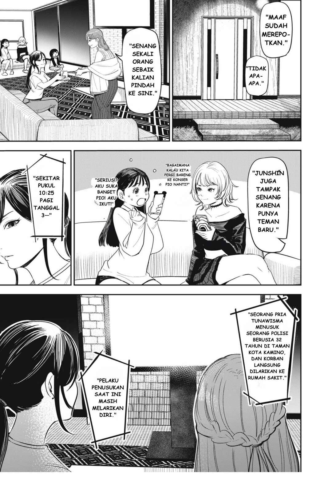 Shinsetsu na Otonari-san Chapter 1 - Page 13