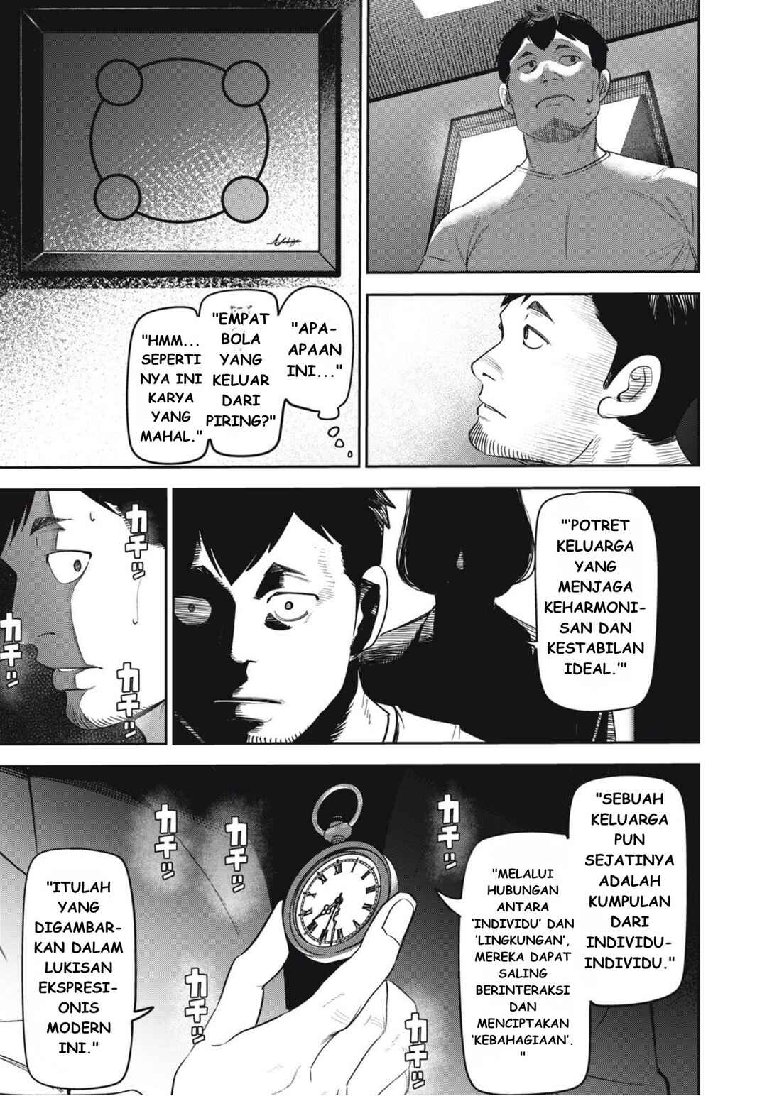 Shinsetsu na Otonari-san Chapter 1 - Page 15