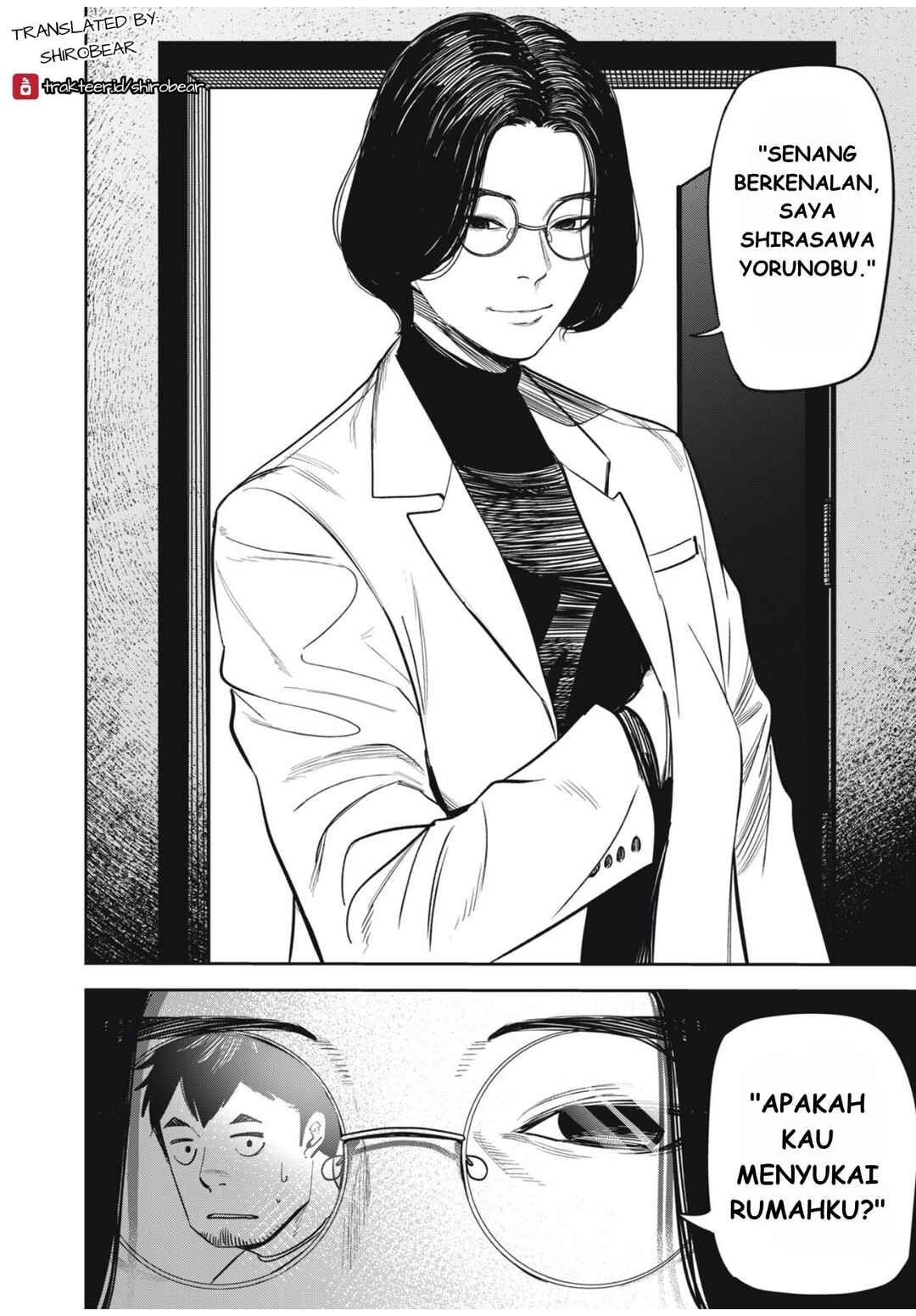 Shinsetsu na Otonari-san Chapter 1 - Page 16