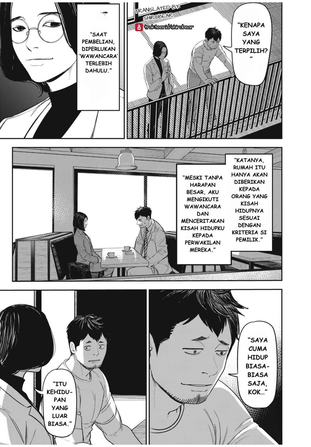 Shinsetsu na Otonari-san Chapter 1 - Page 19